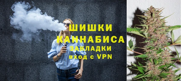 бошки Алексеевка
