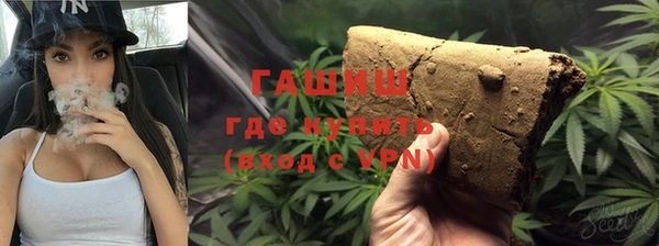 скорость Алексин