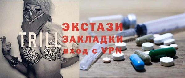бошки Алексеевка