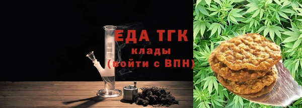 скорость Алексин