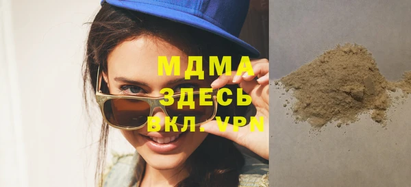 бошки Алексеевка