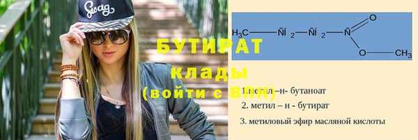 стафф Алзамай