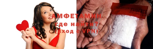бошки Алексеевка