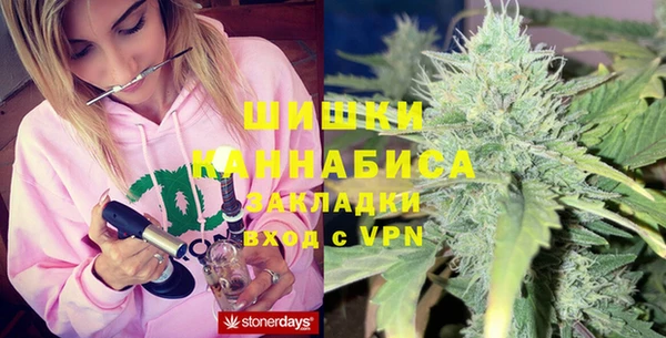 бошки Алексеевка