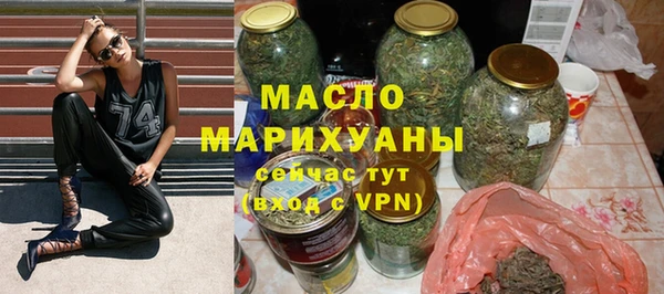 скорость Алексин