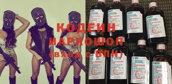 скорость Алексин