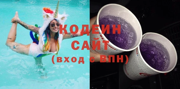бошки Переславль-Залесский