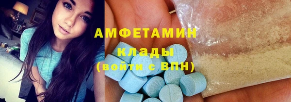 бошки Алексеевка