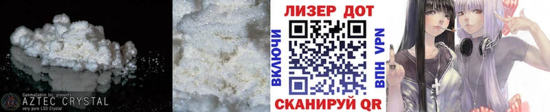 МЕГА ССЫЛКА  Арск  LSD-25 экстази ecstasy  где можно купить наркотик 